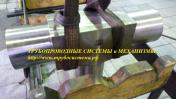 Тройник точеный толстостенный геометрия по ГОСТ 17376-2001