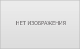 Тройник разрезной в комп. с фланцем и пробкой DN ТУ 1469 - 002-01297858-05
